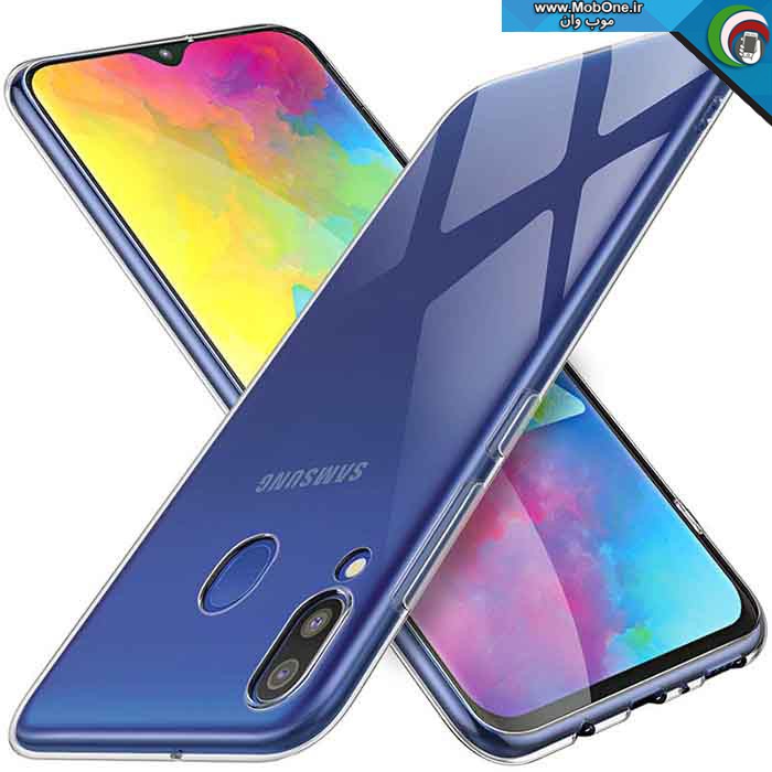 فایل روت SM-M205M