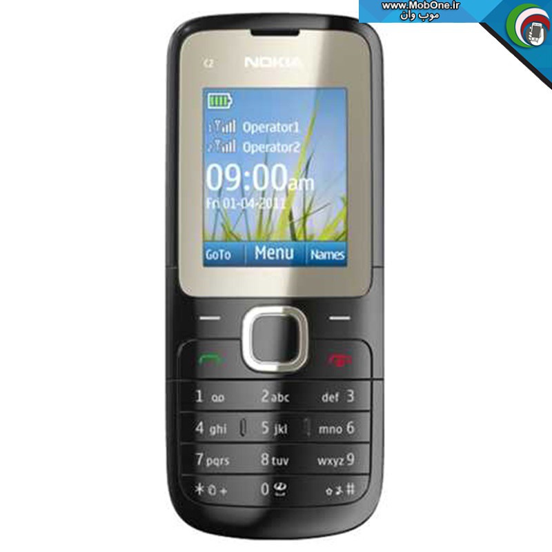 فایل فلش نوکیا RM-704