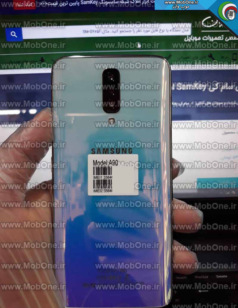 فایل فلش گوشی چینی Galaxy A90 MT6570