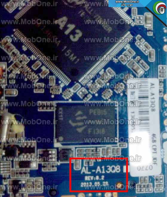 فایل فلش Dimo 500 مینبرد AL-A13Q8