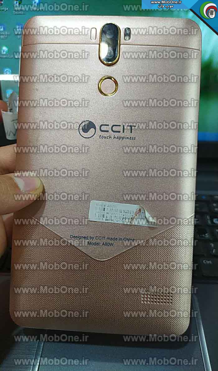 فایل حل مشکل تاچ CCIT A80W