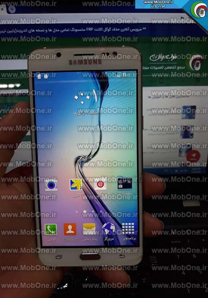 فایل فلش گوشی چینی J7 2016