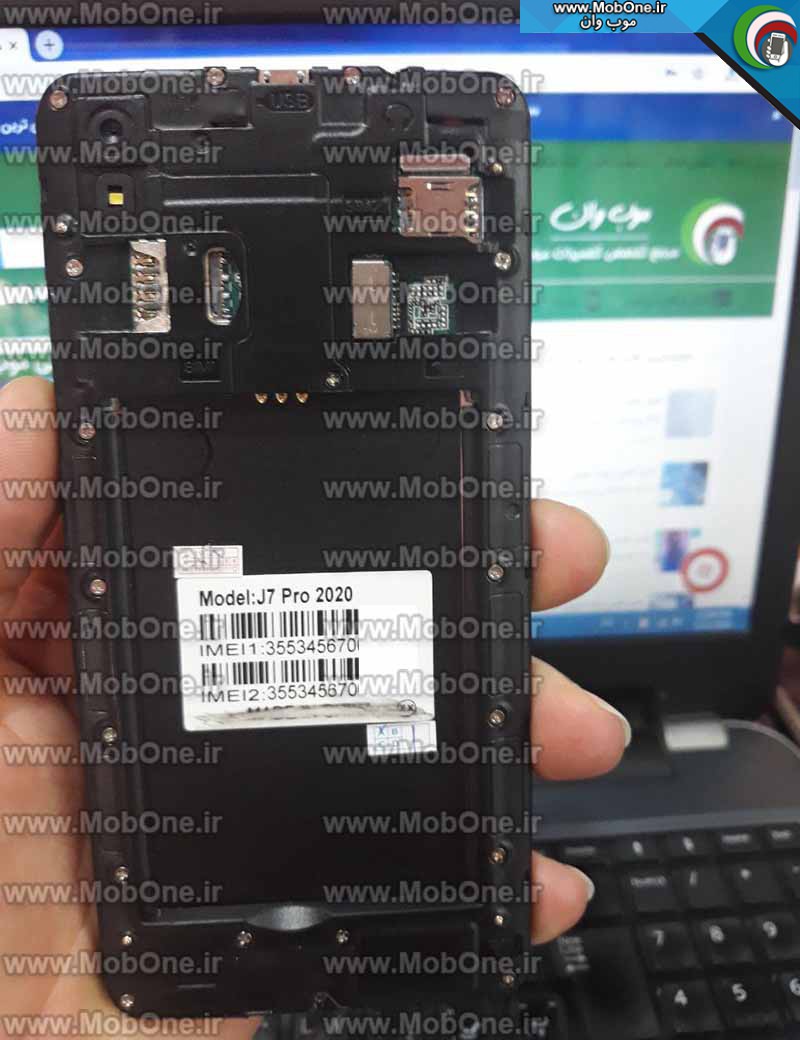 فایل فلش J7 Pro 2020 MT6570