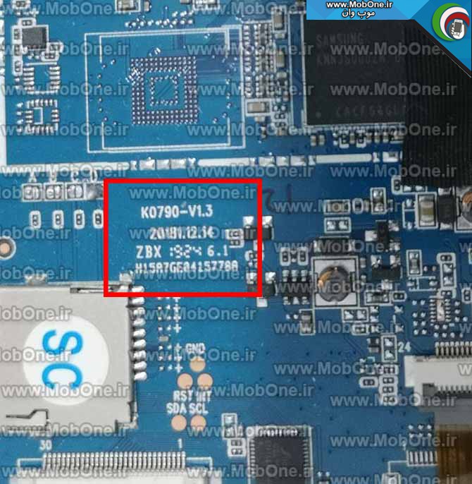 فایل فلش K0790-V1.3