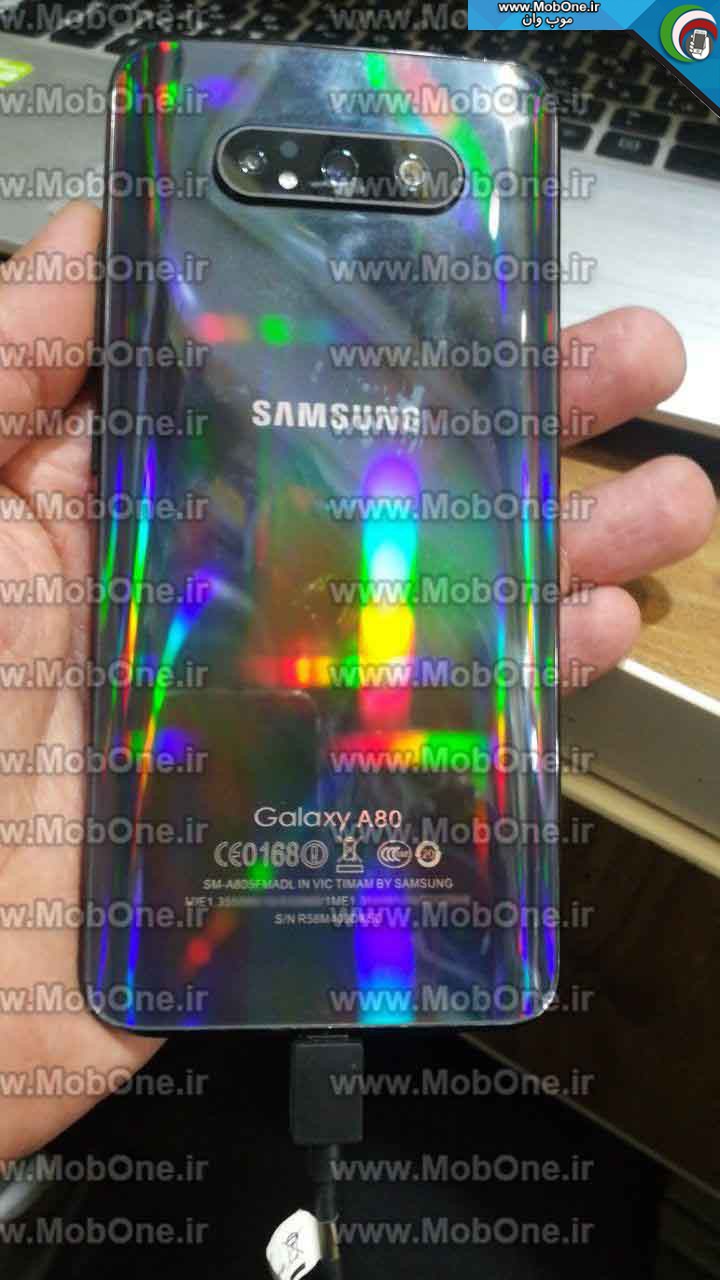 فایل فلش Galaxy A80 MT6570