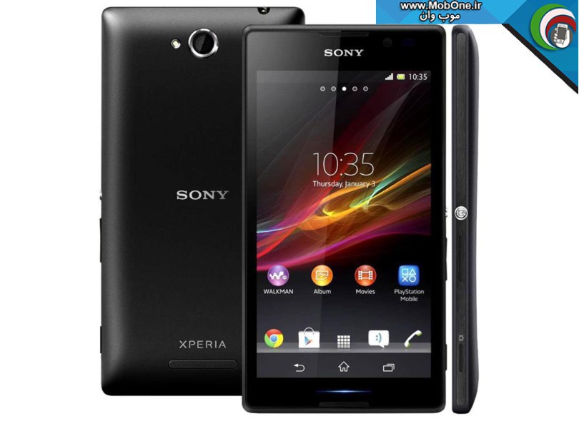 رام فارسی Sony S39H