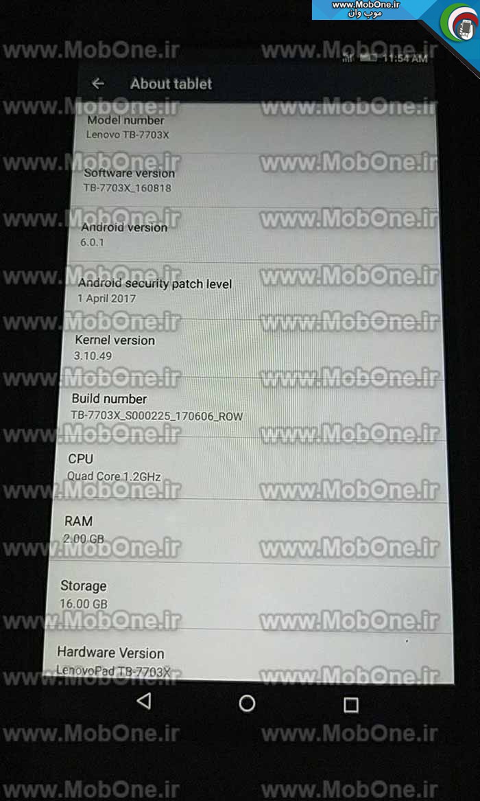 آموزش حذف گوگل اکانت Lenovo TB-7703X