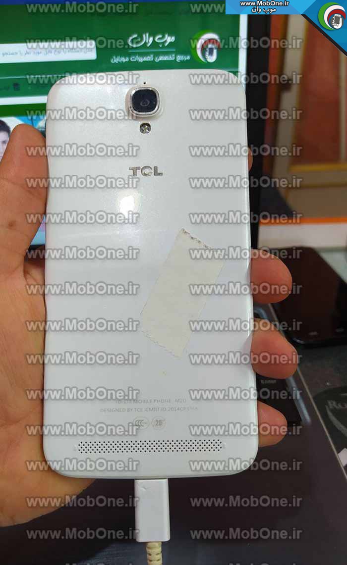 فایل فلش TCL M2U