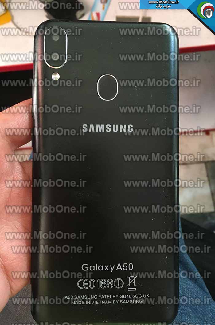 فایل فلش گوشی چینی Galaxy A50 MT6570