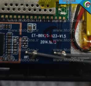 فایل فلش ET-86V2G-A23-V1.5