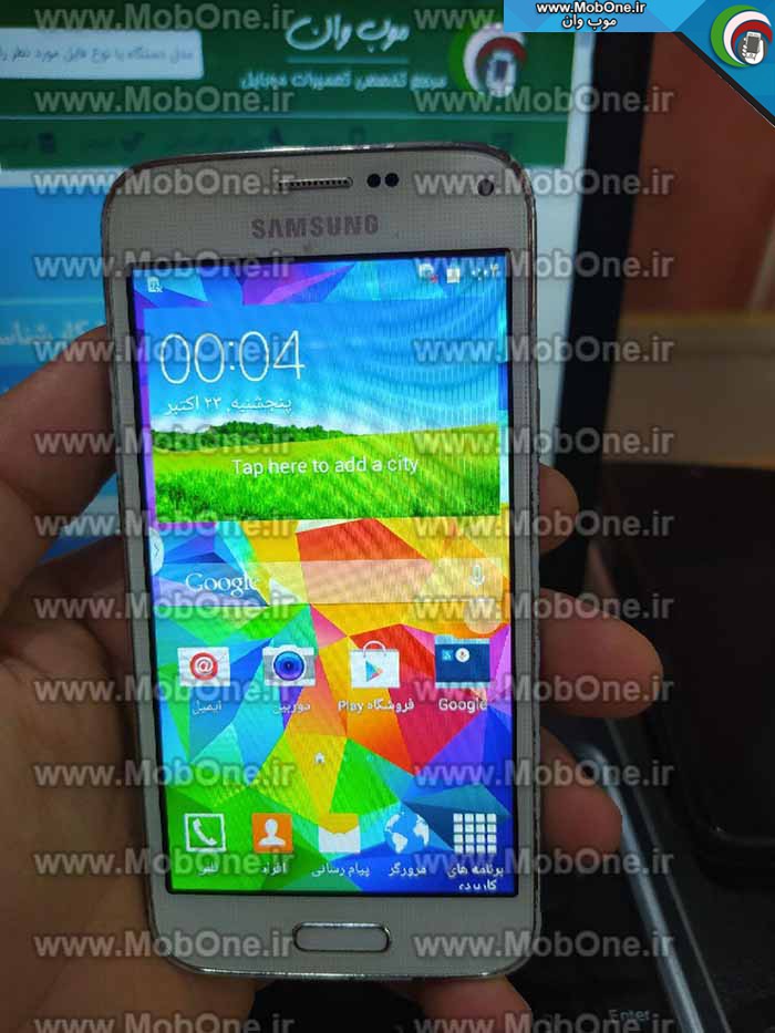 فایل فلش گوشی چینی Galaxy S5 Mini MT6572