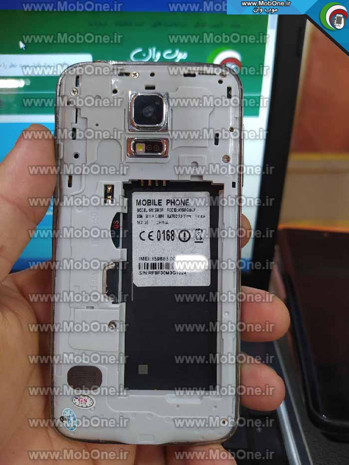 فایل فلش گوشی چینی Galaxy S5 Mini MT6572