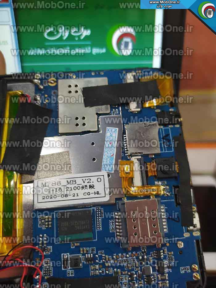 فایل فلش تبلت چینی Atouch A10