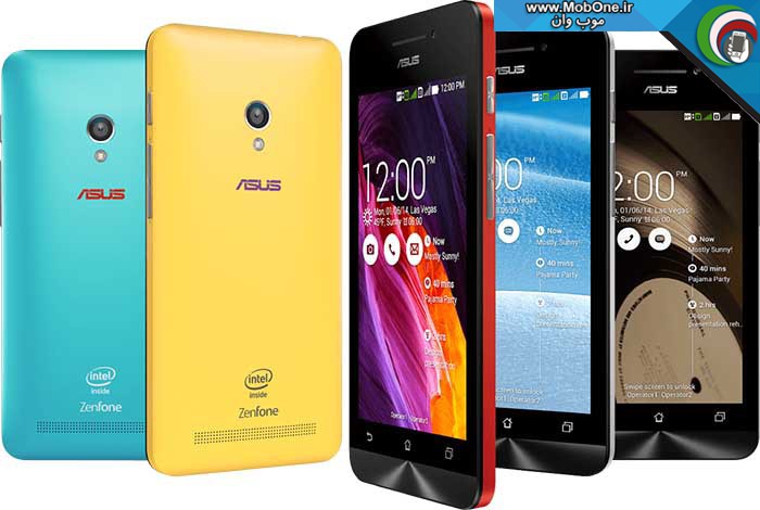 فایل فلش Asus A450CG