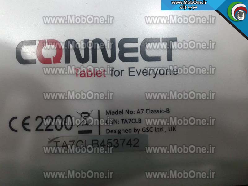 فایل فلش Connect A7 Classic-B