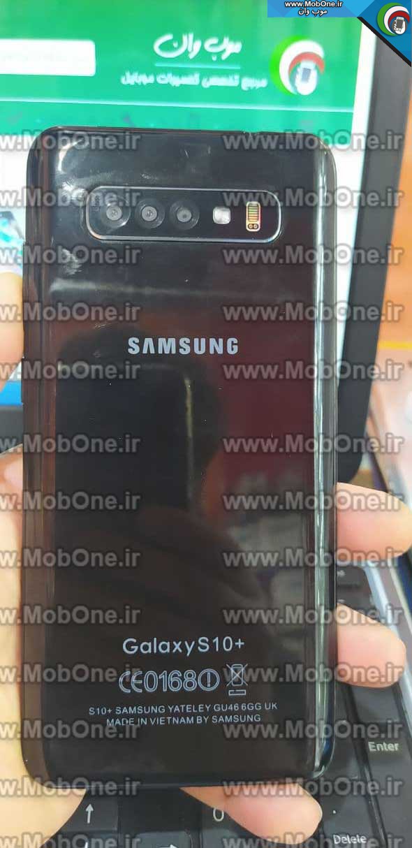 فایل فلش Galaxy S10 Plus MT6580