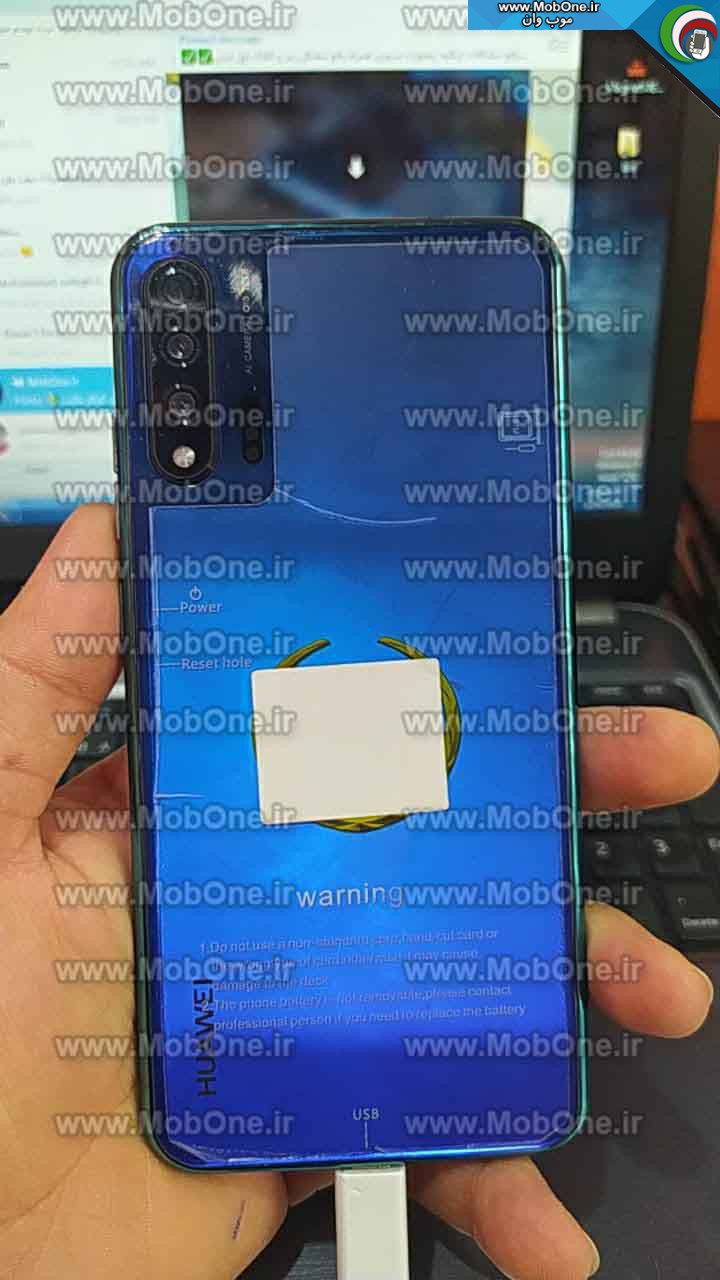 فایل فلش گوشی چینی WLZ-AN00 MT6570