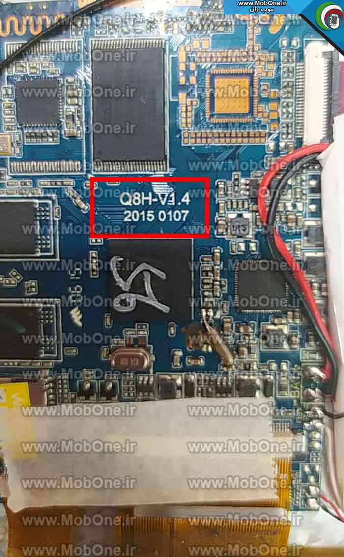 فایل فلش Wintouch Q75S Q8H-V1.4