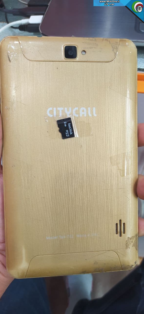 فایل فلش CITYCALL Tab-702