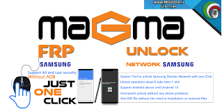 کردیت Magma Tool