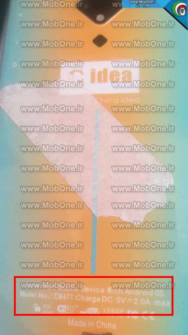 فایل فلش C idea CM477