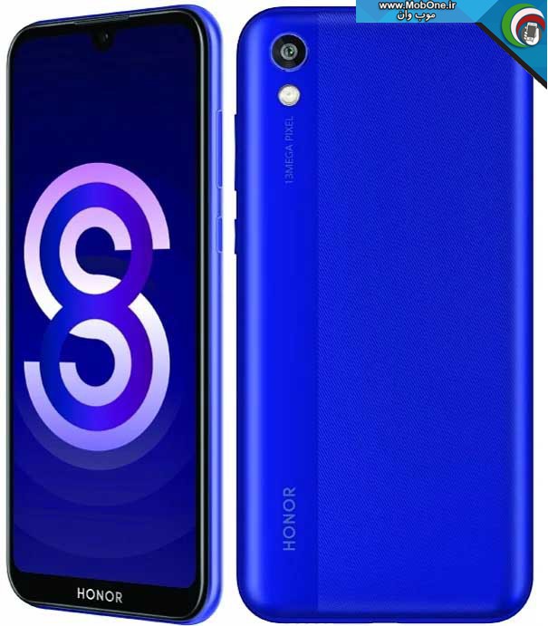 فایل دانگرید Honor 8S