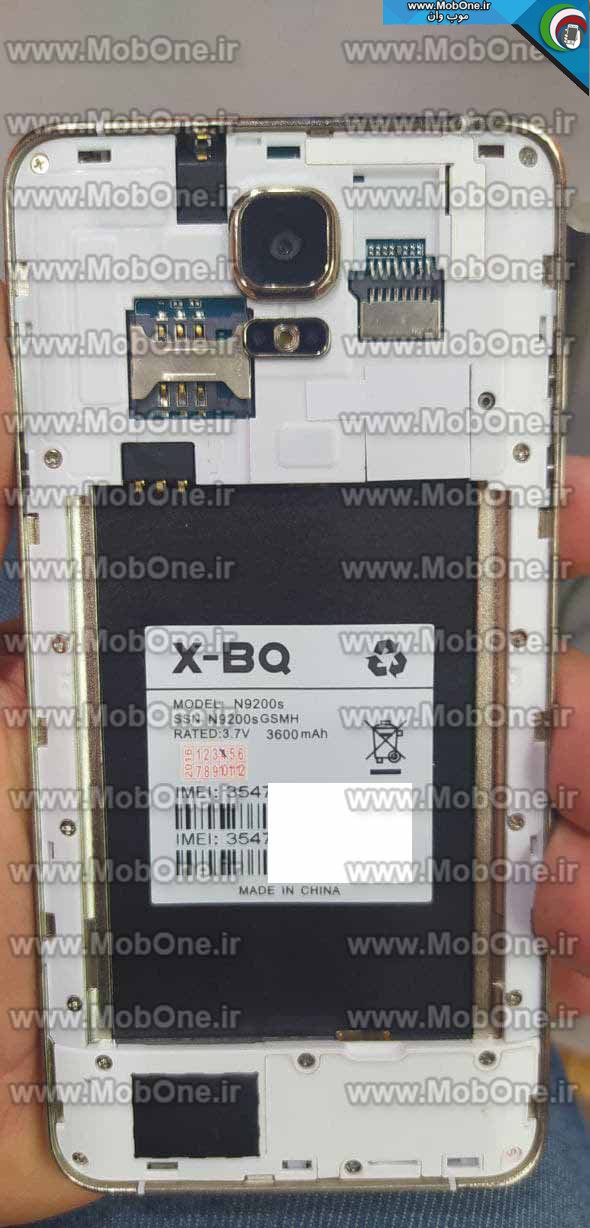 فایل فلش X-BQ N9200s
