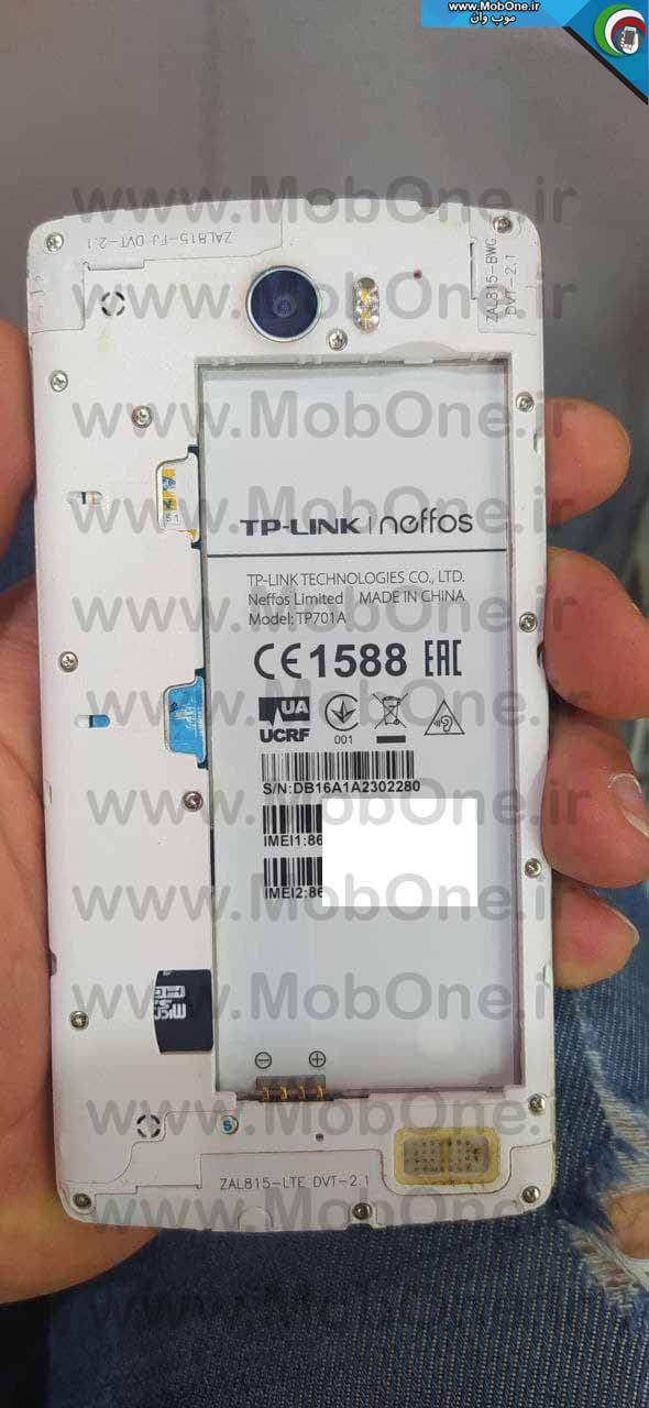 فایل فلش TP-LINK Neffos C5 TP701A