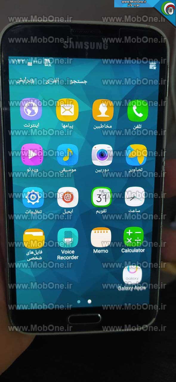 رام فارسی SM-G9006V