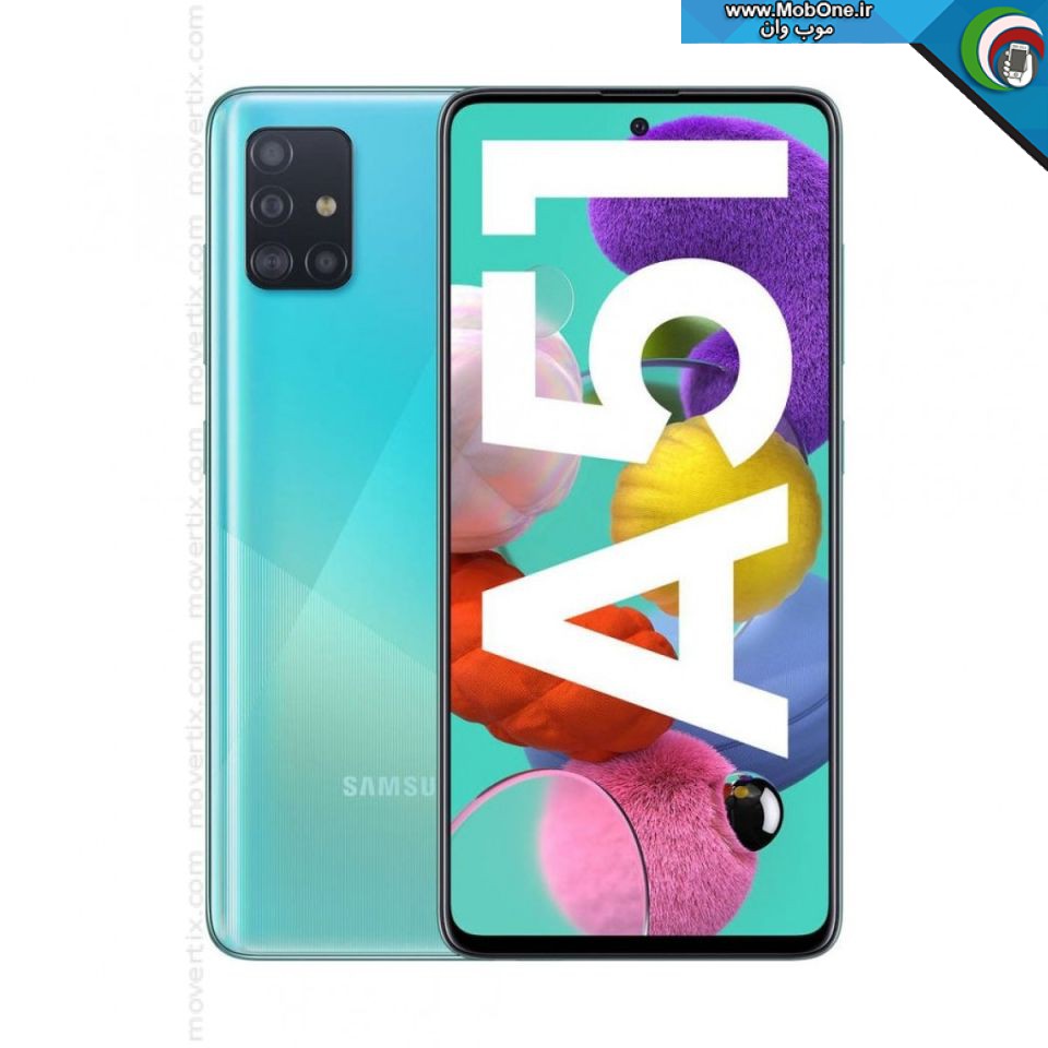 فایل اتوپچ SM-A515F