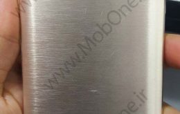 فایل فلش Hotwav Cosmos V9