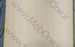 فایل فلش NOVINSUN HANDELSON TN618