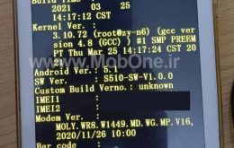 فایل فلش Cidea CM-830