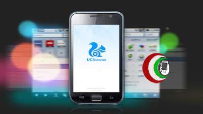 uc-browser-17-700x393